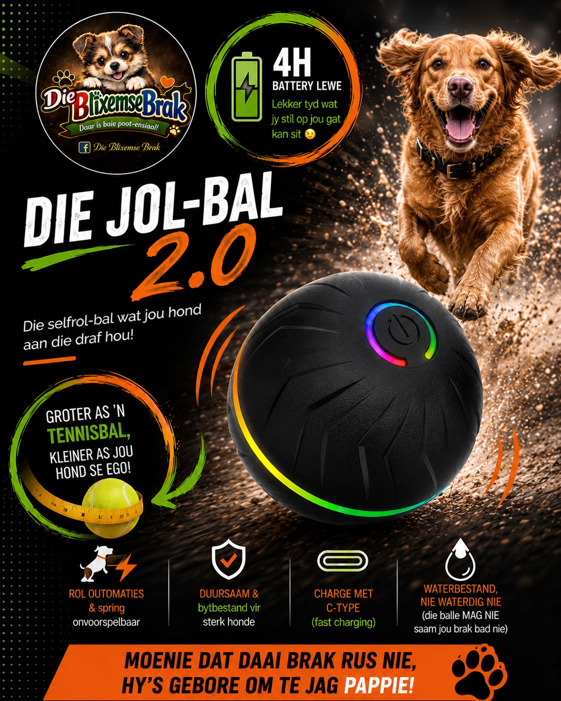 Die Jol-Bal 2.0